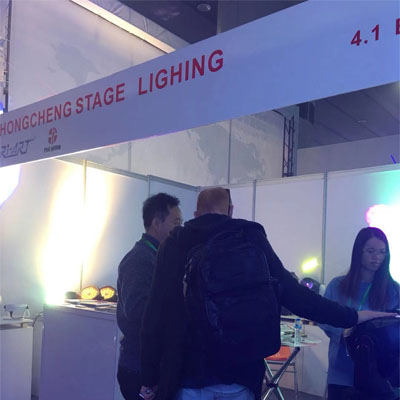 Feedback for Prolight + Sound Guangzhou 2019